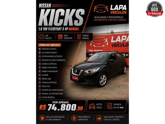 NISSAN KICKS 1.6 16V FLEXSTART S 4P MANUAL NISSAN KICKS 1.6 16V FLEXSTART S 4P MANUAL